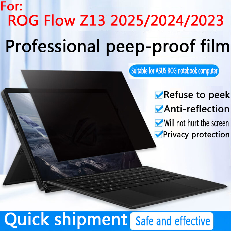 Laptop Accessories Protector - Folia ochronna na ekran chroniąca przed