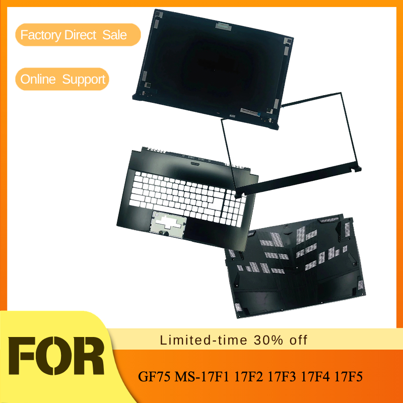Laptop Accessories Display - Tylna obudowa ekranu/Przednia ramka/Obudowa klawiatury/Podpórka pod