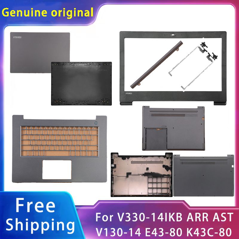 Nowe Akcesoria do Laptopa Leno – Laptop Accessories Business recenzja i cena
